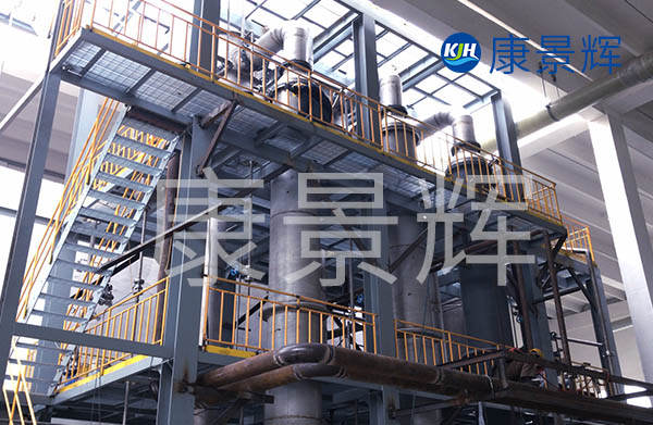 55T/H菏澤橡膠助劑廢水處理設備