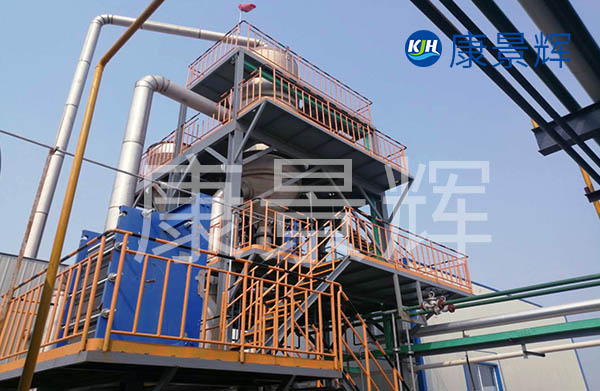 廢水多效蒸發(fā)器如何預防結(jié)垢問題