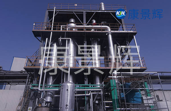 污水處理cod和氨氮高怎么處理