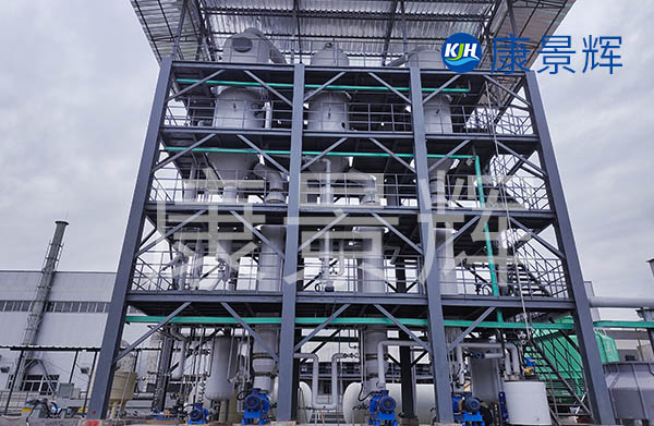 廠家供應三效強制循環蒸發器