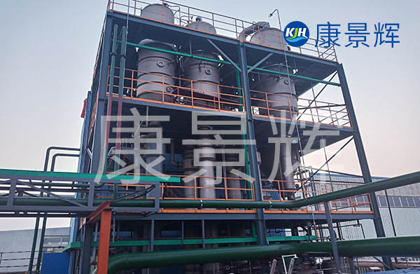 多效蒸發器是怎么處理高鹽廢水的？