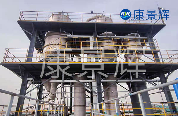 多效蒸發器工作流程