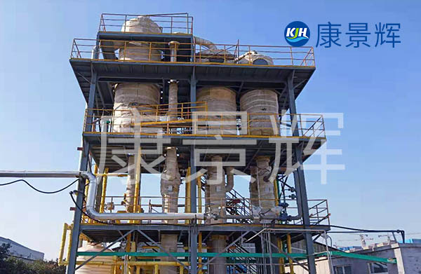 多效蒸發器安裝吊裝技術注意事項