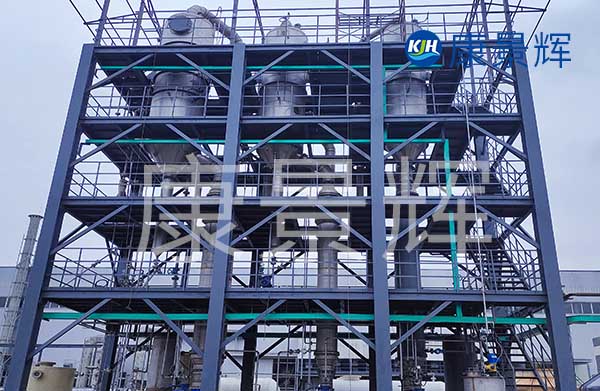 單程三效污水蒸發(fā)器還分為升膜式、降膜式、升降膜式。