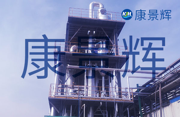 MVR強制循環蒸發器主要由循環泵、換熱器以及蒸發室三部分組成