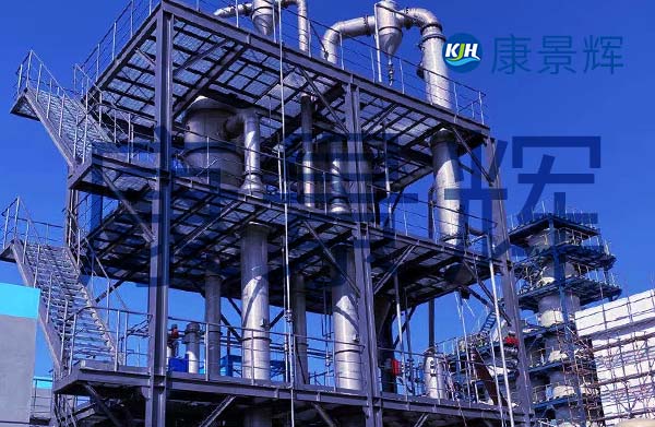 染料中間體廢水處理難點(diǎn)和方法